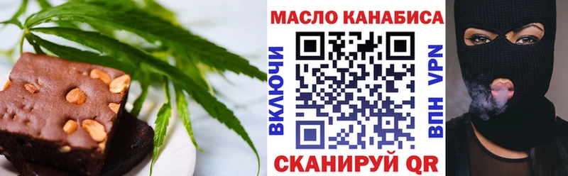 Canna-Cookies конопля  ссылка на мегу вход  Галич 