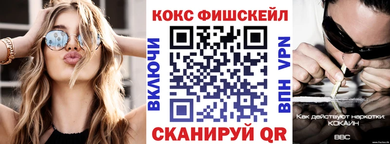 наркотики  Галич  КОКАИН 98% 