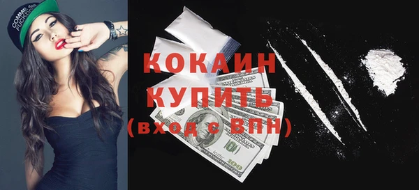крисы Балабаново