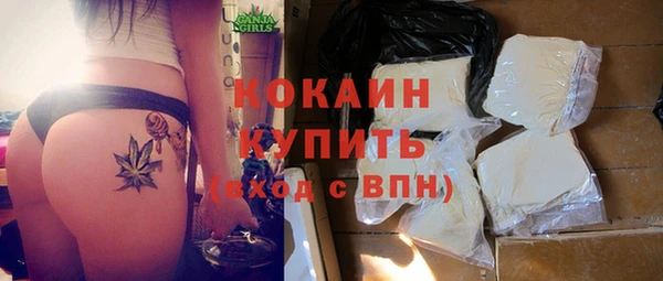 крисы Балабаново