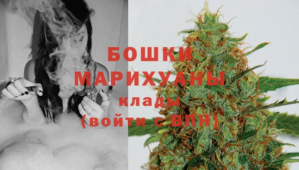 амф Баксан