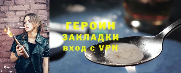 амф Баксан
