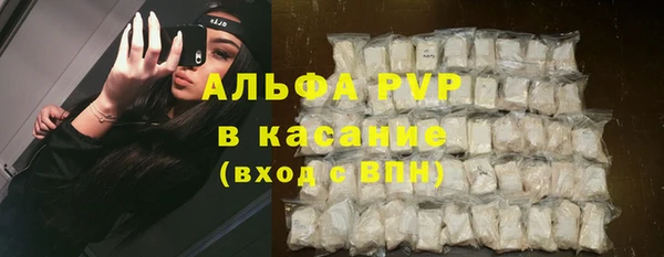 крисы Балабаново