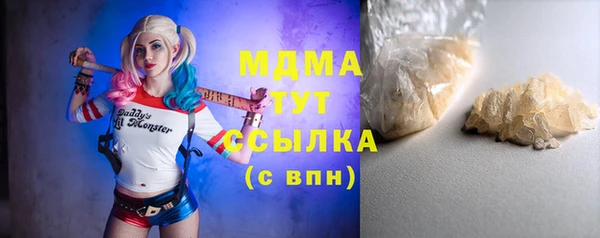 амф Баксан