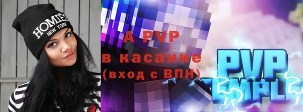 амфетамин Балахна