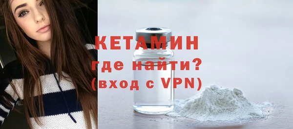 амф Баксан