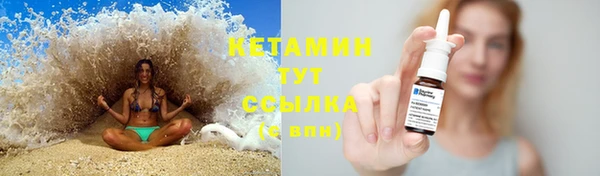 крисы Балабаново