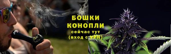 амф Баксан