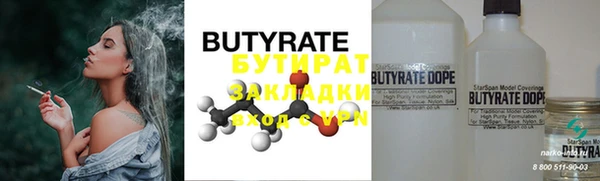 крисы Балабаново