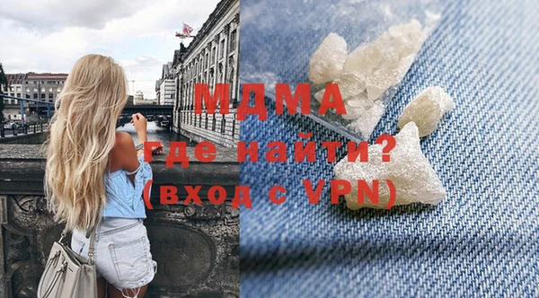 крисы Балабаново