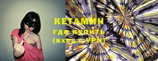 амф Баксан