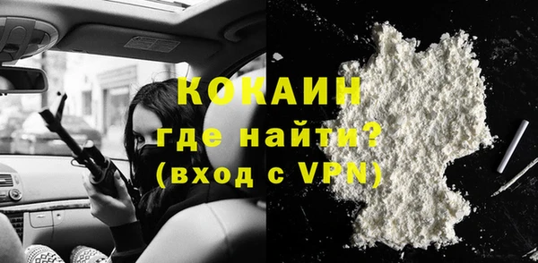 крисы Балабаново