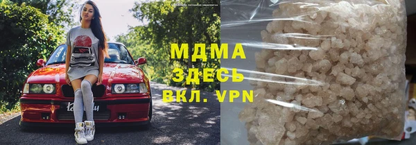 крисы Балабаново