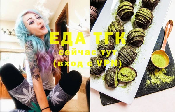 крисы Балабаново