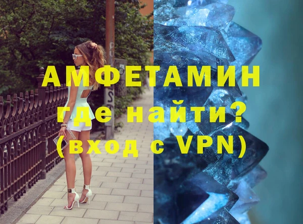 крисы Балабаново