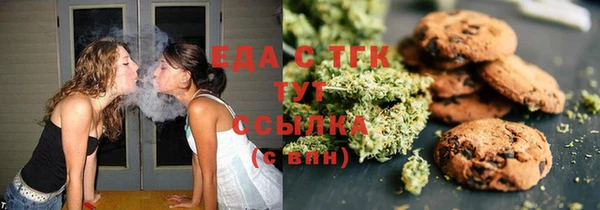 крисы Балабаново