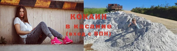 амф Баксан