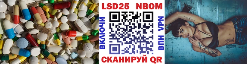 Лсд 25 экстази кислота  Галич 